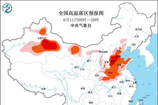 半岛电子游戏官方网站截图2